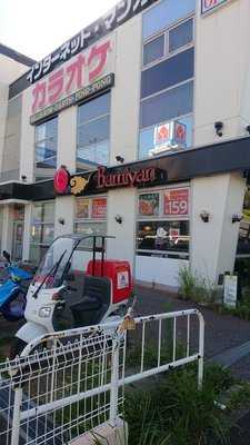 Chinese Restaurantバーミヤン 千葉幕張店