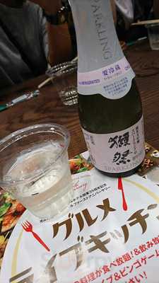 ハングオーバー