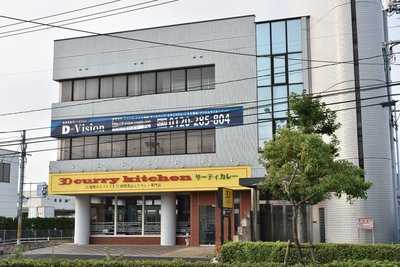 サーティカレー岡山本店