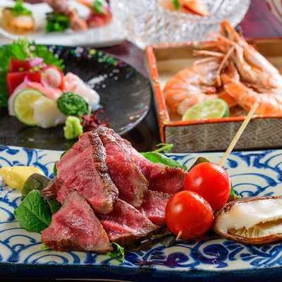 すみさけ みなみ