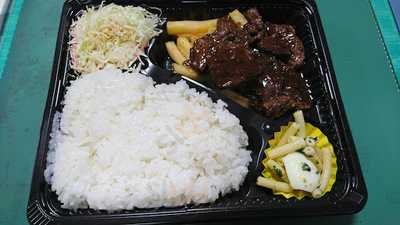 木の実や　十二番丁店