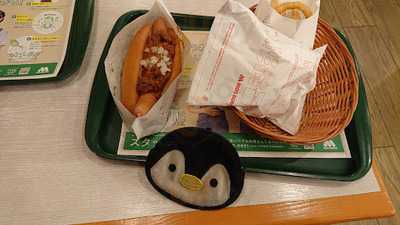 Mos Burger群馬町店