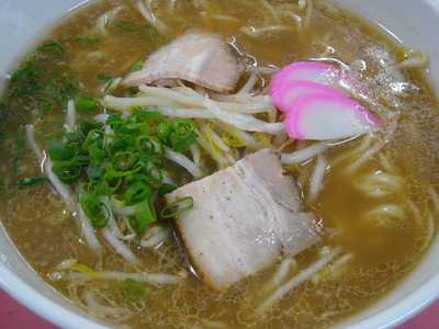 広来