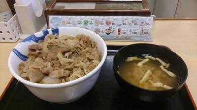 松屋 博多駅前店