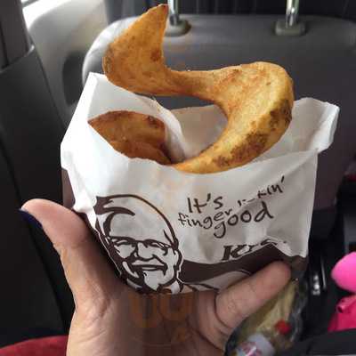 ケンタッキーフライドチキン 宮崎大塚店