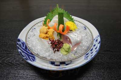 八塩