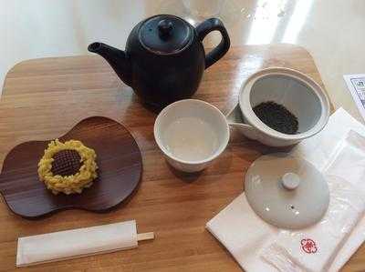 トラヤ トウキョウ