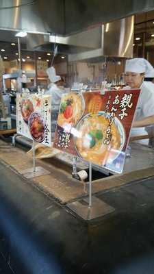 丸亀製麺 さいたま太田窪店
