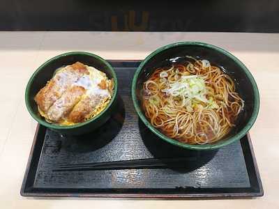 ゆで太郎 馬橋店