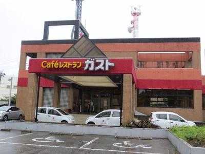 ガスト 秋田山王店