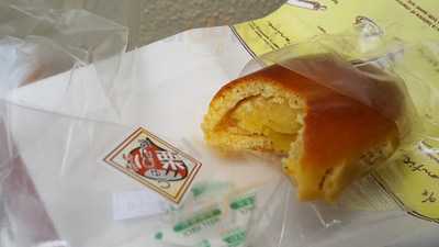 ムラフクケーキ