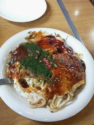 お好み焼き くいしん坊