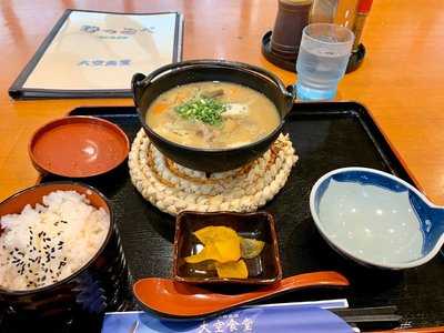 大空食堂
