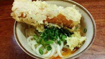 中村うどん