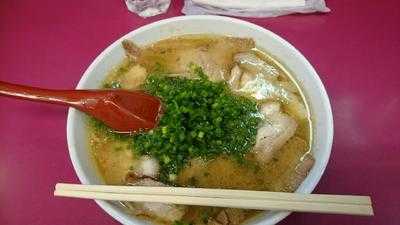 豚平