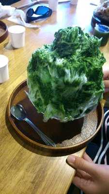 茶の西田園 menu