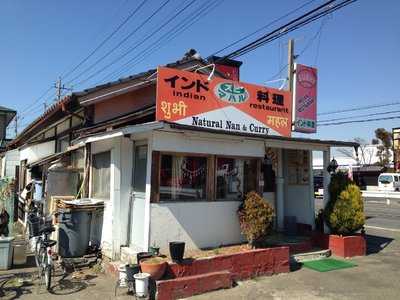 インド料理 スビ マハル menu