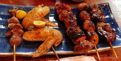 恵比寿屋九ちゃん menu