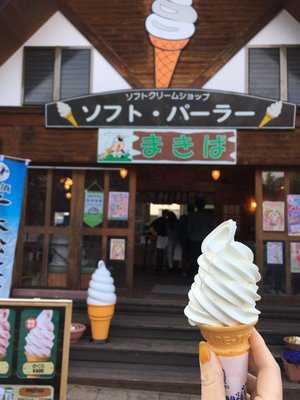 千本松牧場 ソフトパーラーまきば menu