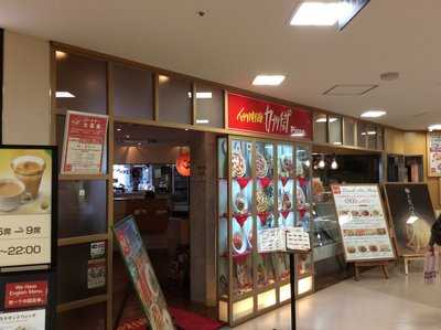 カプリチョーザ 熊谷ティアラ店 menu
