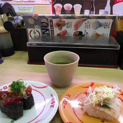 スシロー 新居浜店