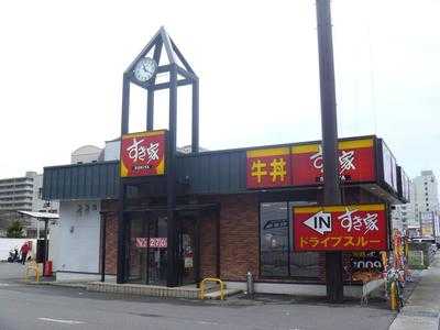 すき家 新居浜高木店