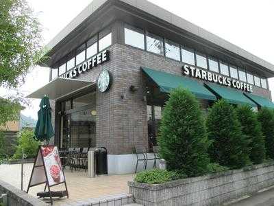 スターバックスコーヒー 橿原中和幹線店