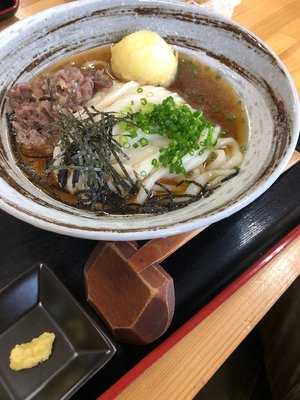 うどん蔵ふじたや