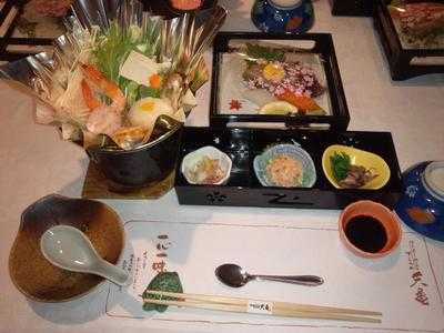 活魚・寿司・郷土料理 天亀 menu