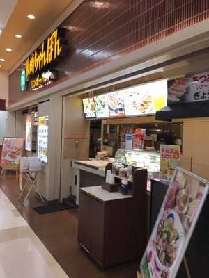 リンガーハット ビバモール寝屋川店