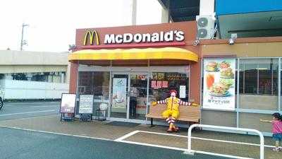 マクドナルド 学園ゆめタウン店 menu
