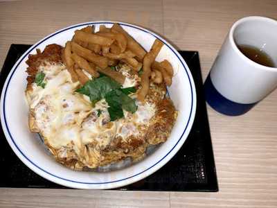 かつアンドかつ 宝塚中山店