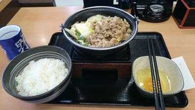 吉野家 霧島国分店