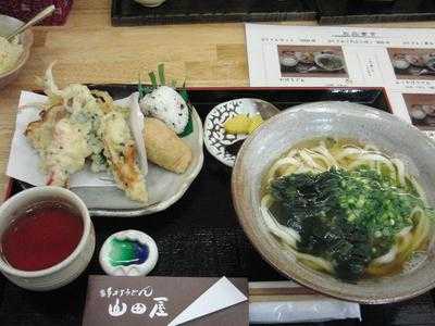手打ちうどん 山田屋