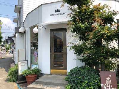 カフェ・ド・リッチ menu