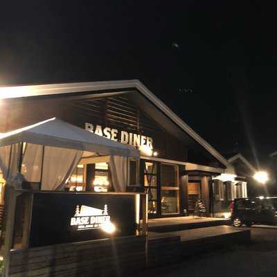 ベースダイナー 箱田店 menu