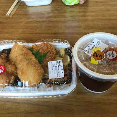 ほっともっと 熊谷三ヶ尻店 menu