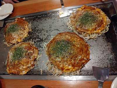 安芸ノ屋