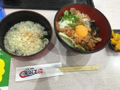 海鮮王 イオンモール橿原店