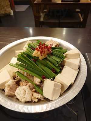 もつ鍋・うどん処 きち 東口店