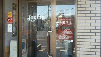 ジョイフル 丸亀店