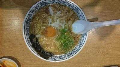 丸源ラーメン 米子中島店