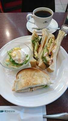 珈琲館 籠原店 menu