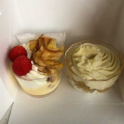 ガトー プリンス menu
