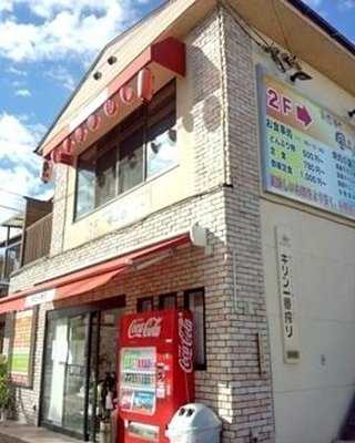 焼肉の里 風らい路 menu