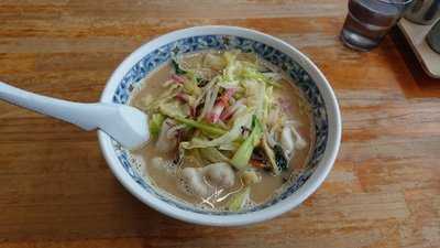 万里 menu
