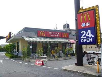 マクドナルド 岸和田磯上店