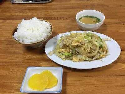 平和飯店