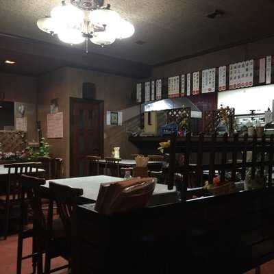 駅前食堂 menu