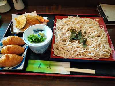 茶山